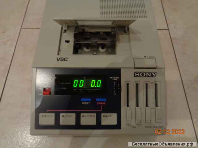 SONY BM-820 портативный секретарь в приемной генерального