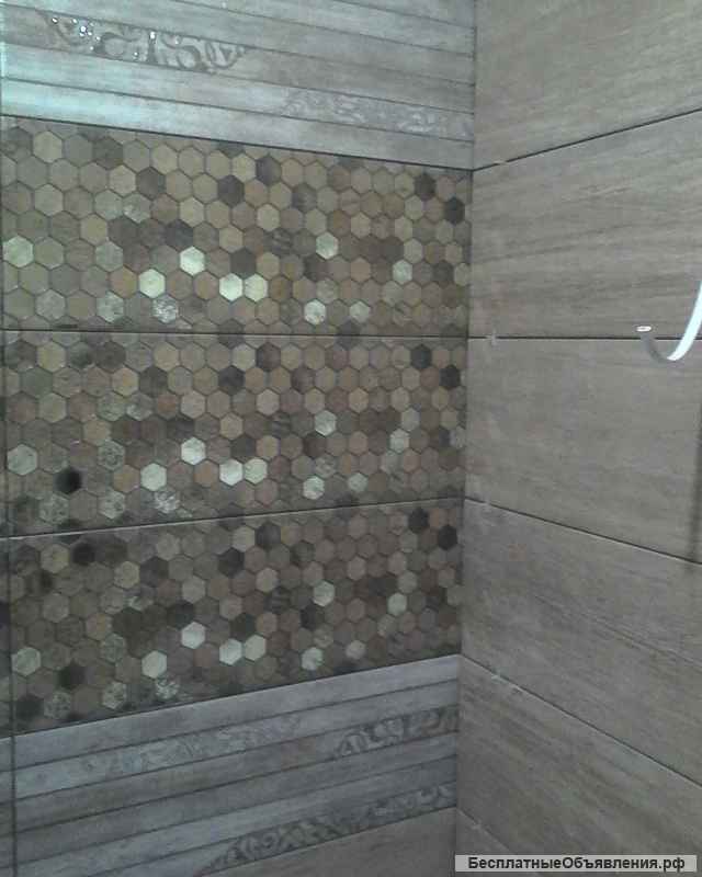 Ремонт ванной и туалета