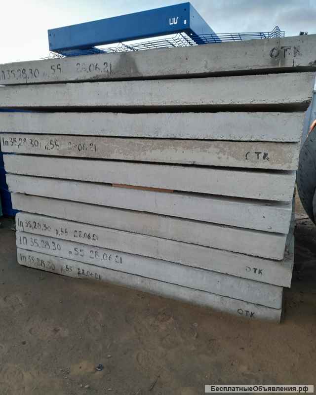 Б/у строительный материал. Цена договорная. Самовывоз. Звонить пн.-пт. с 09:00 по 18:00.