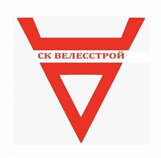 Требуются строители всех специальностей