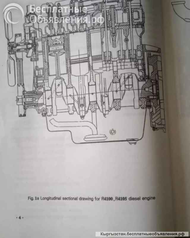 Новый генератор 150-kw. С документами.