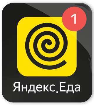 Курьер/ Доставщик к партнёру сервиса Яндекс.Еда