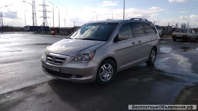 Пассажирские перевозки