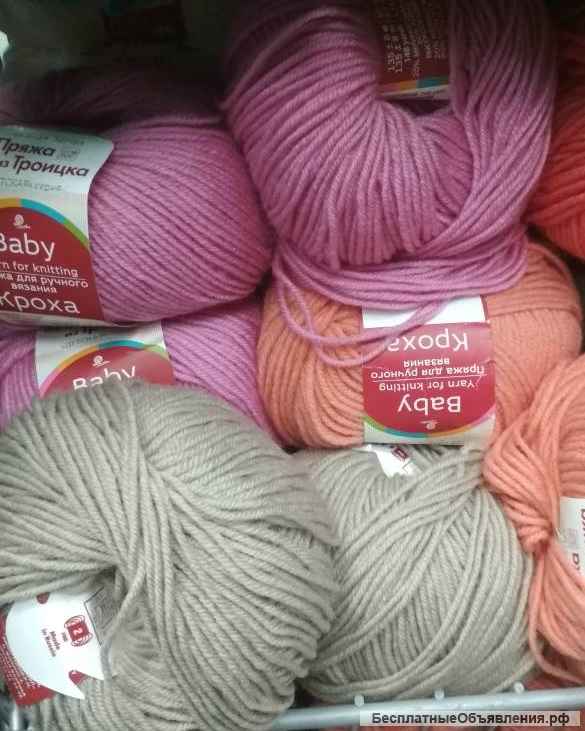 Коллекция высококачественной новой пряжи по договорным ценам