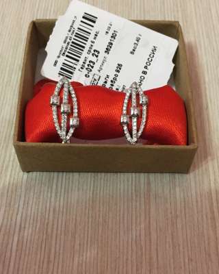 Серебряные серьги 925 пробы