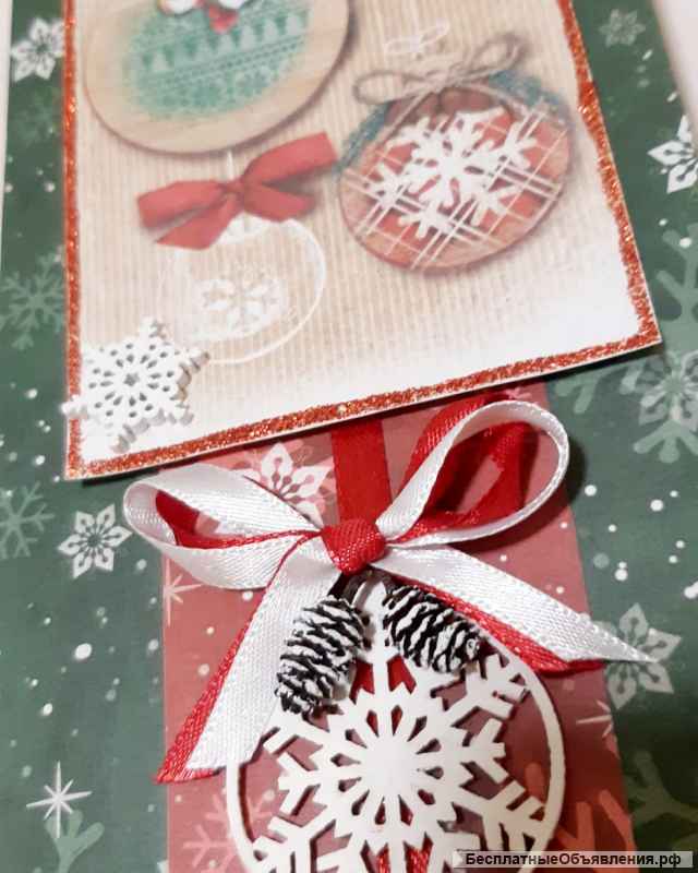 Дизайнерские новогодние конверты