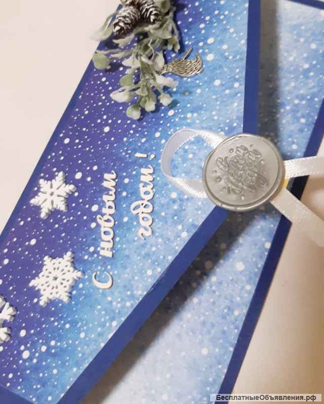 Дизайнерские новогодние конверты