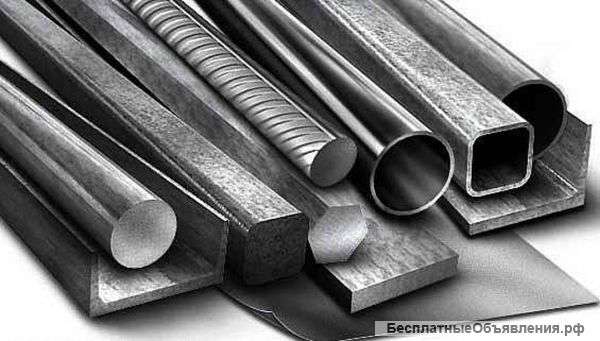 Металлопроката