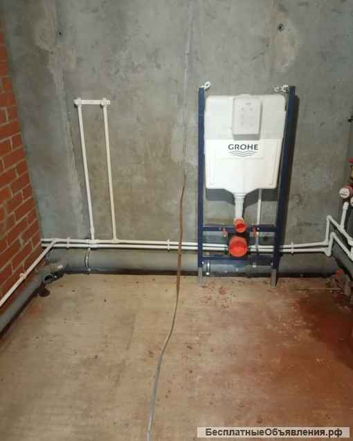 Монтаж систем отопления и водоснабжения, котлов и теплых полов