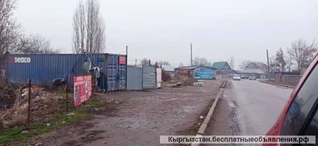 Сдается место + 40 тонник контейнер. Для продажи цемента, угля (скупка металла), б/п