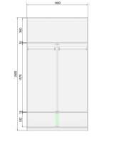 Шкаф-купе 2-дверный (Ш.В.Г.) 2600х1400х61