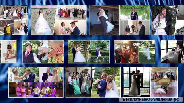 Видеосъёмка свадьбы, юбилея, дня рождения. Видеомонтаж.