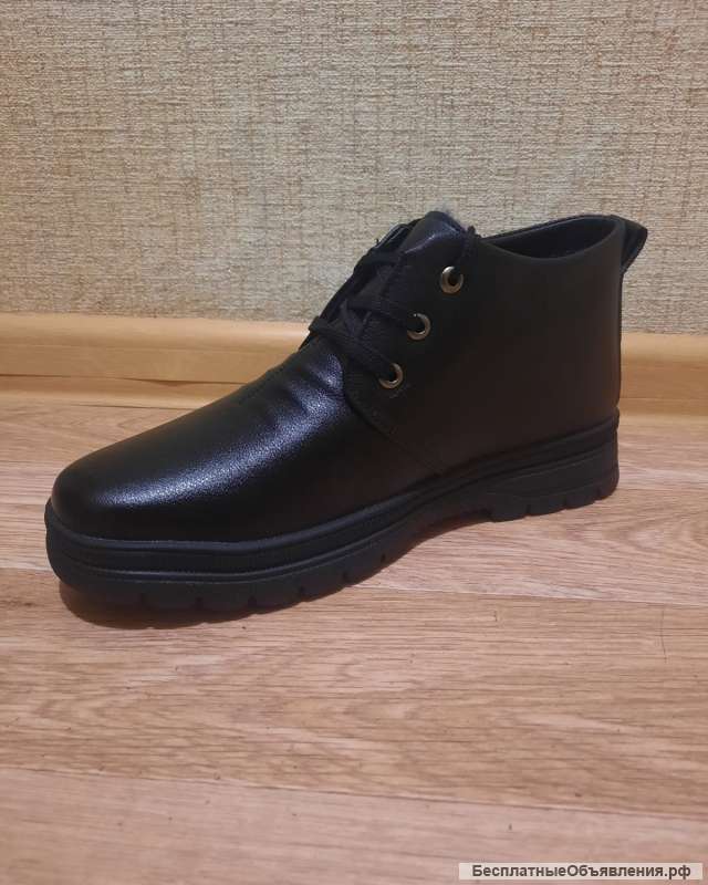 Ботинки мужские зимние