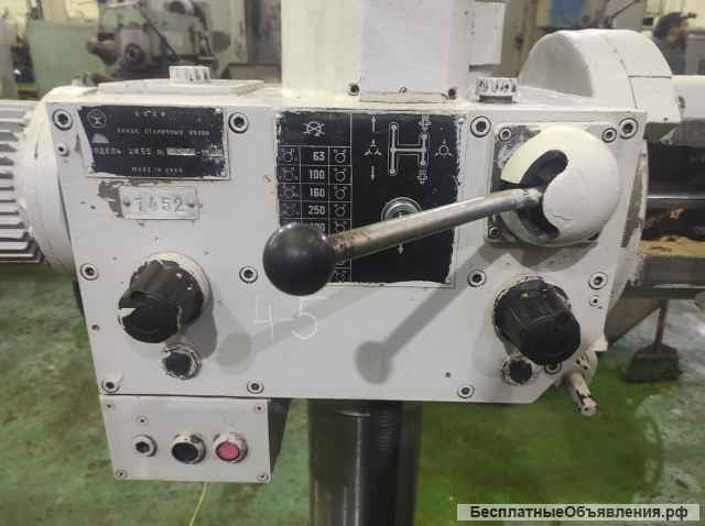 Радиально-сверлильный станок 2к52