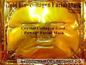 Коллагеновая Маска Для Лица Gold Bio-collagen