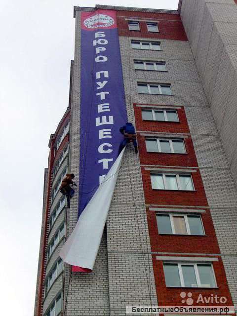 Полиграфия