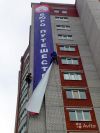 Полиграфия