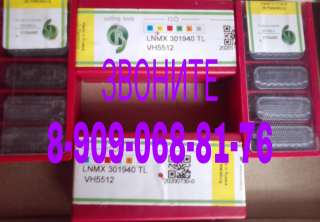 LNMX 301940 TL VH4612 vh 5712 оптом