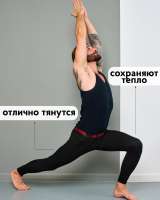 Кальсоны мужские
