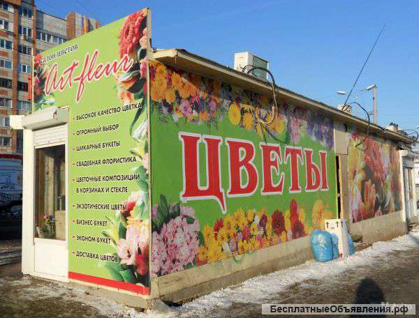 Изготовление монтаж рекламы