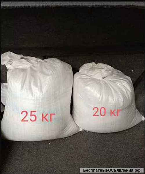 Наполнитель для кошек. Силикагелевый. 20кг