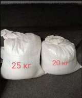 Наполнитель для кошек. Силикагелевый. 20кг