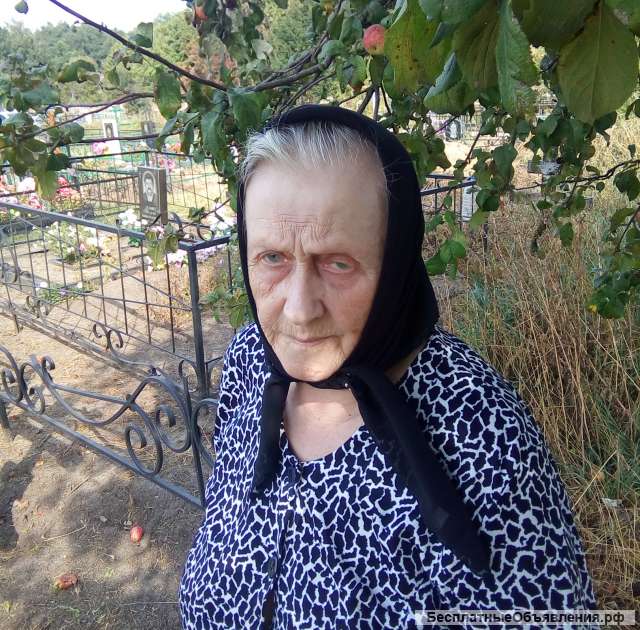 Бабушка Мария. Порча. Снять сглаз. Приворожить мужчину.