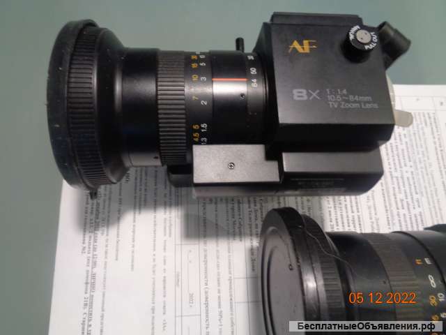 V Zoom Lens AF 8X 1:1.4 10.5 >>>84 mm