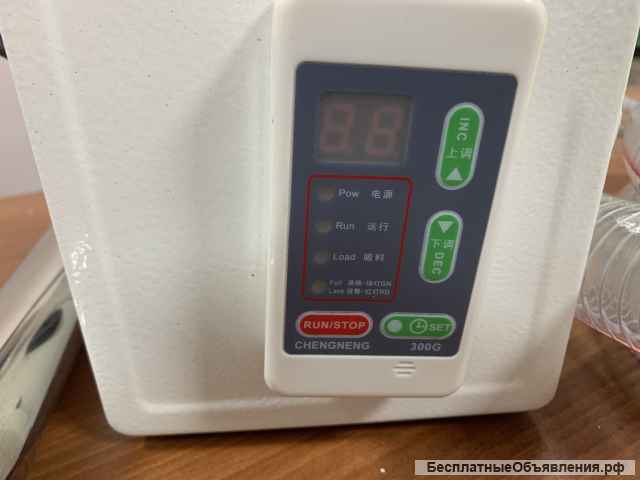 Вакуумный загрузчик FLK-300