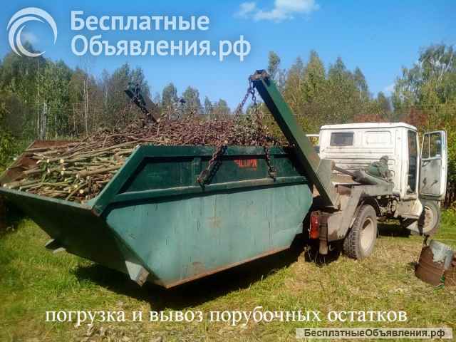 Благоустройство участка