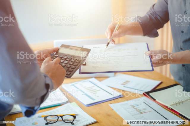 Бухгалтер ИП, микропредприятий на удаленке