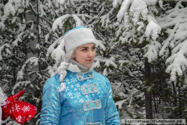 Дед Мороз и Снегурка + медведь в подарок