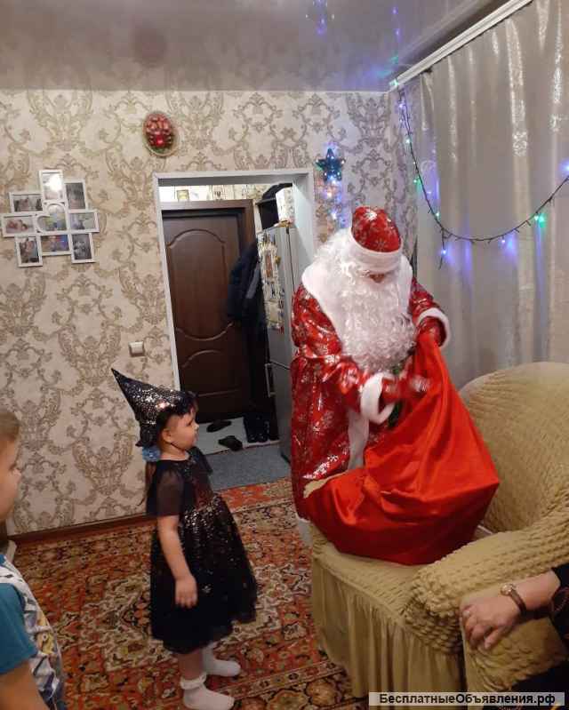 Дед Мороз и Снегурка + медведь в подарок