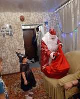 Дед Мороз и Снегурка + медведь в подарок
