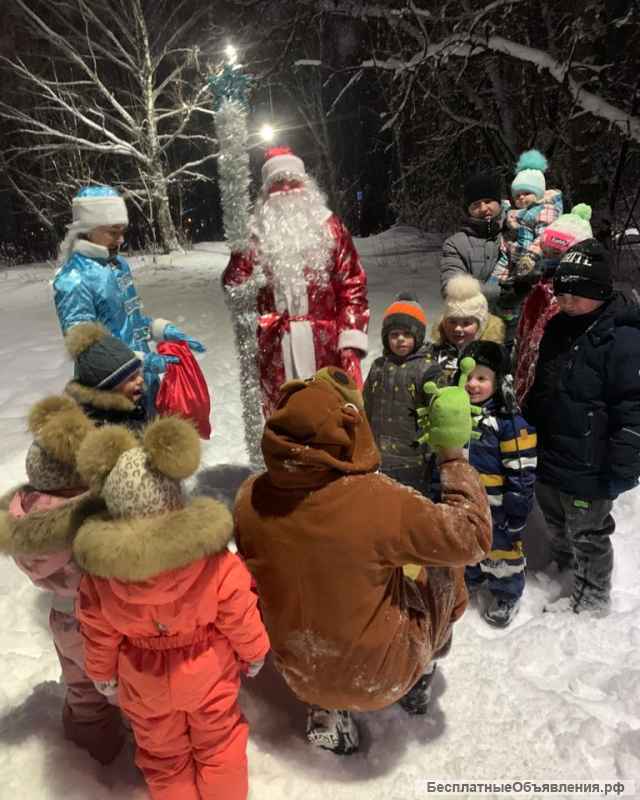 Дед Мороз и Снегурка + медведь в подарок