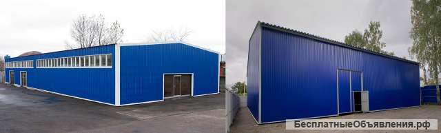 Быстровозводимые склады, ангары из сэндвич панелей