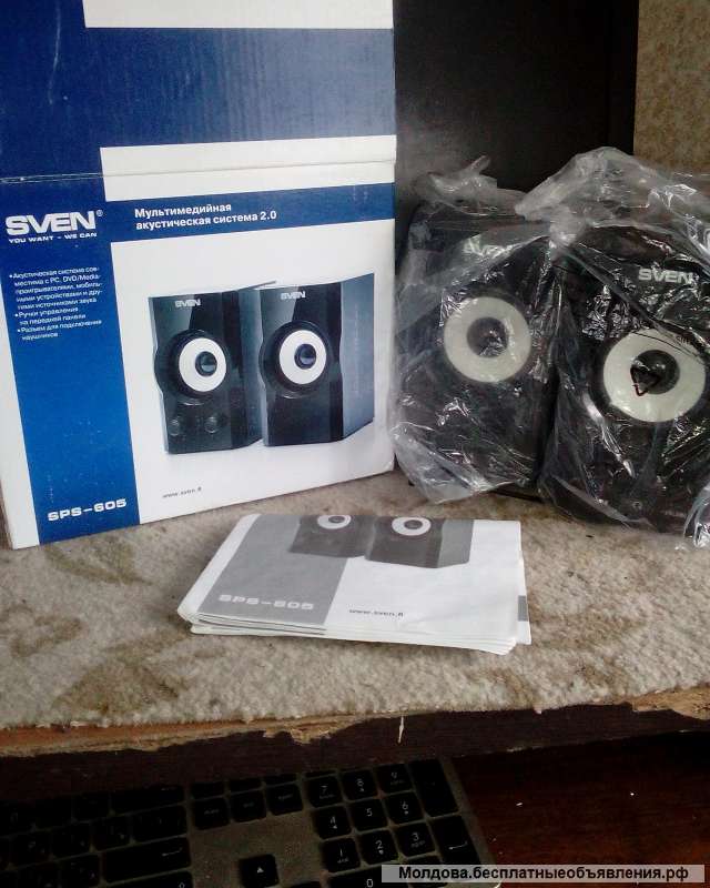 Колонки, Sven