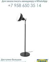 Мебель ИКЕА