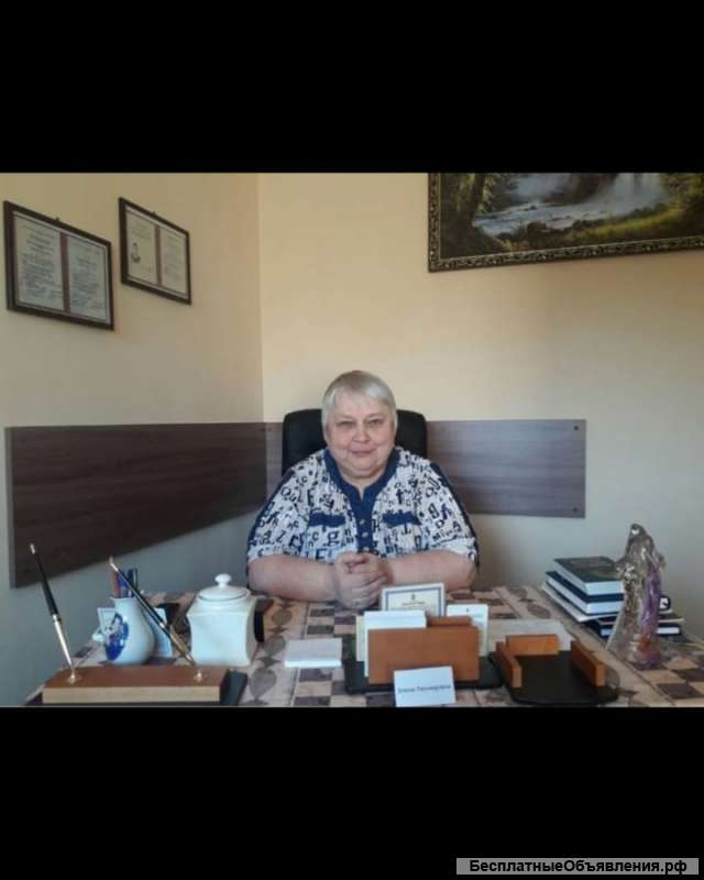 Народный целитель-биоэнергетик международного уровня