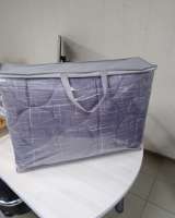 Упаковка (тип чемодан) для объемных одеял