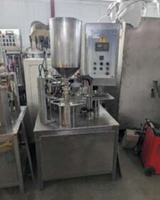 Фасовщик в стаканчики ПАСТПАК Р, инв 1949