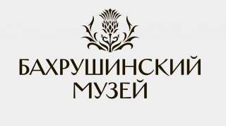 Государственный центральный театральный музей им. А.А. Бахрушина и его филиалы