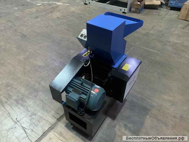 Высокоскоростная дробилка для пластика XFS 180