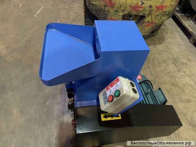 Высокоскоростная дробилка для пластика XFS 180