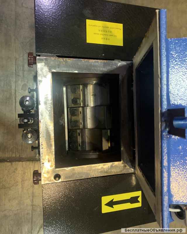 Высокоскоростная дробилка для пластика XFS 180