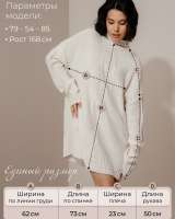 Стильный женский свитер с горлом