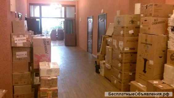 Грузчикофф - грузчики, грузоперевозки