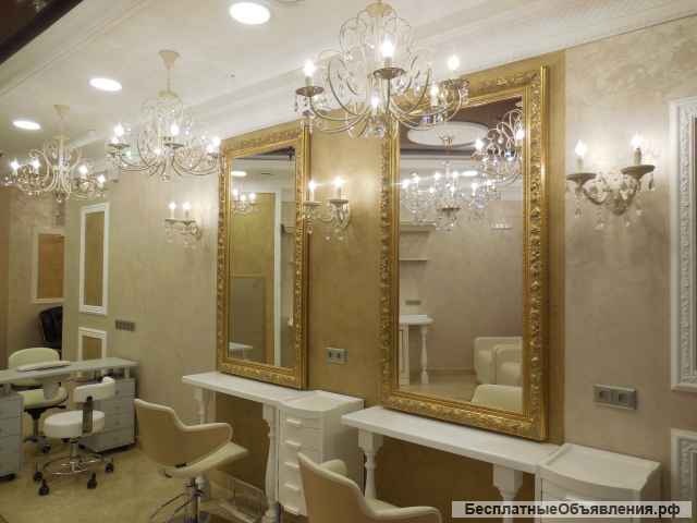 Строительство и ремонт