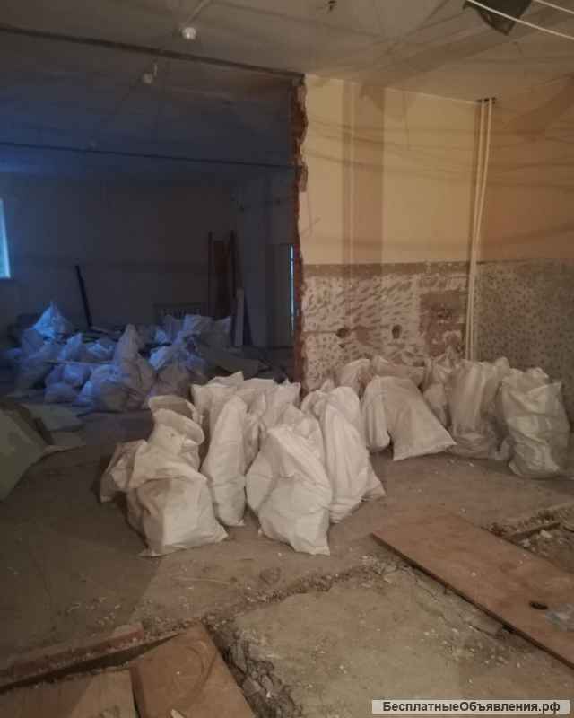 Демонтаж в квартирах и снос построек