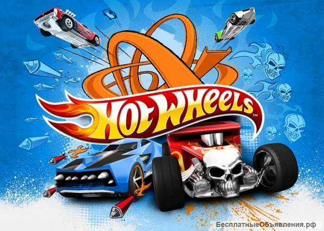 Детская игровая студия в стиле Hot Wheels
